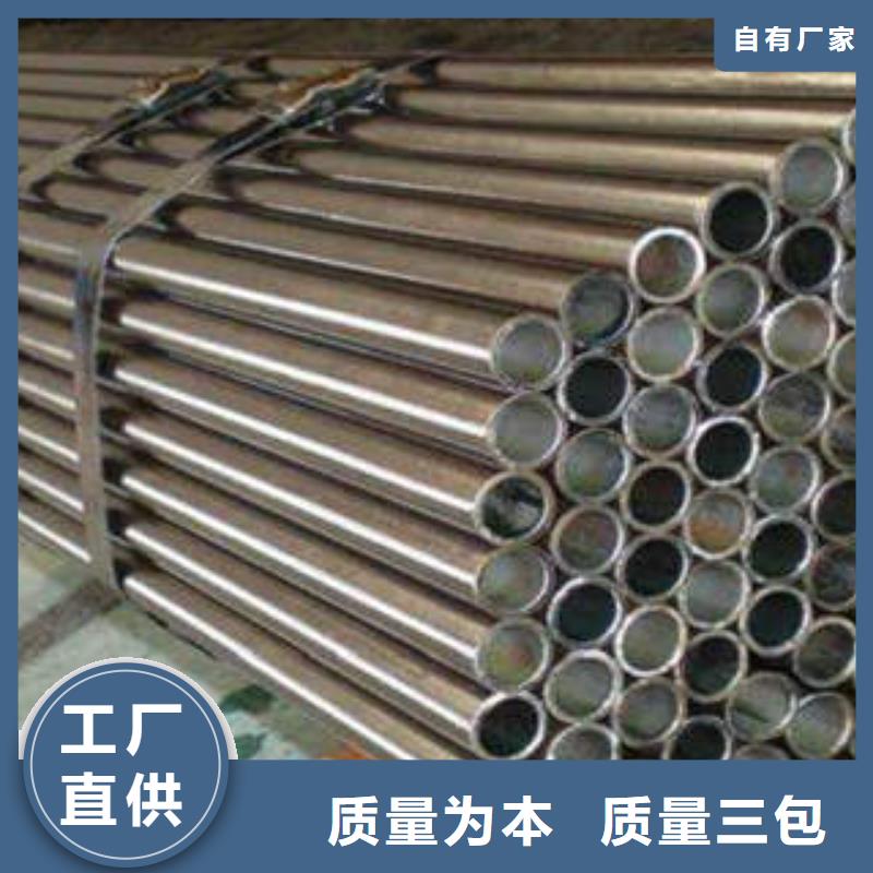 精密光亮管精密管用的放心