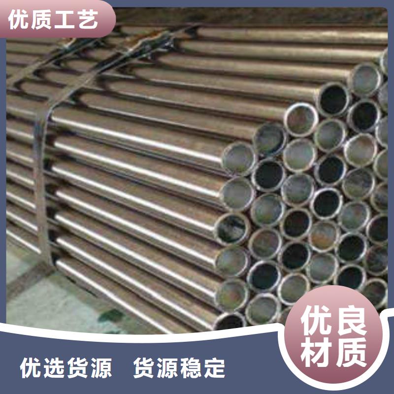 【精密光亮管精密管高質量高信譽】