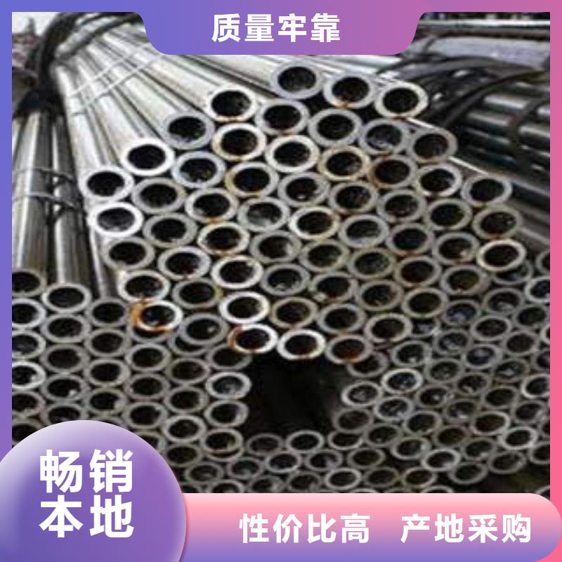 精密光亮管,35crmo精密鋼管追求細節品質
