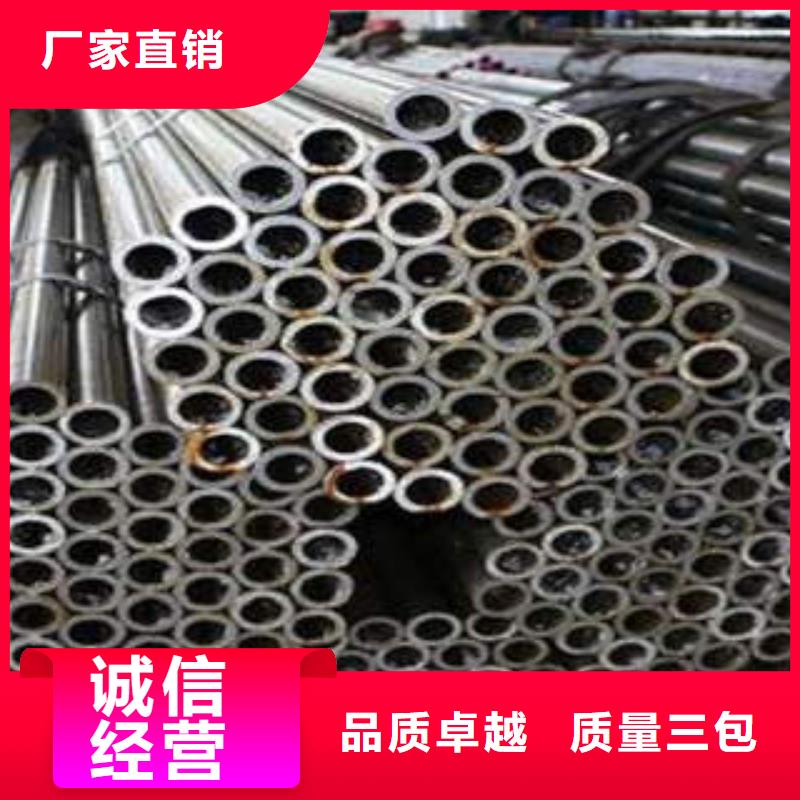 精密光亮管嚴選材質(zhì)