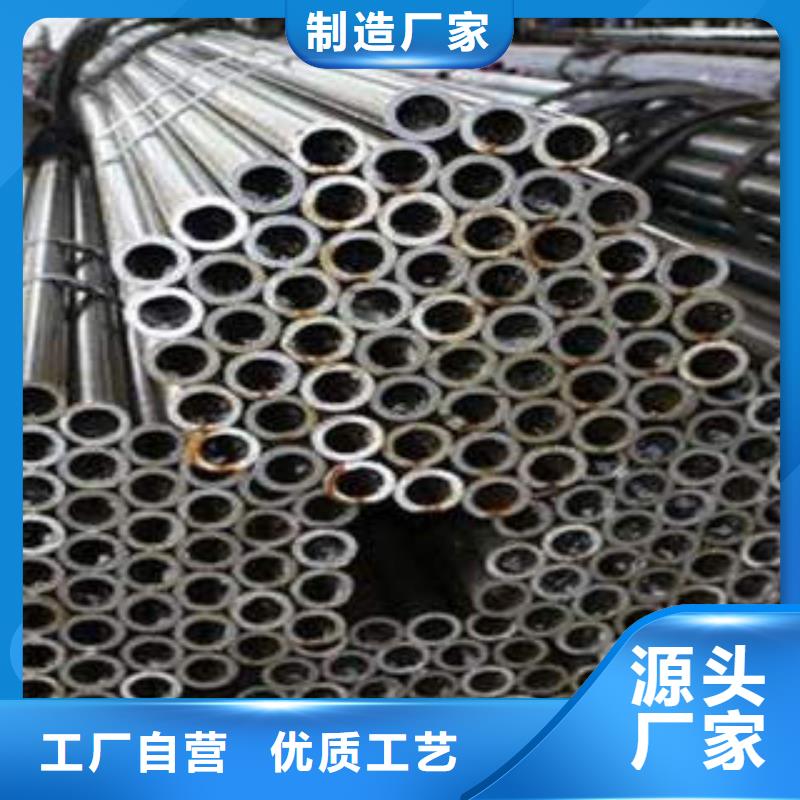 【精密光亮管】_精密鋼管現貨廠家市場行情