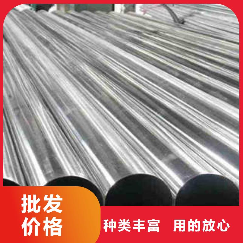 精密光亮管42CrMo精密鋼管好產品放心購