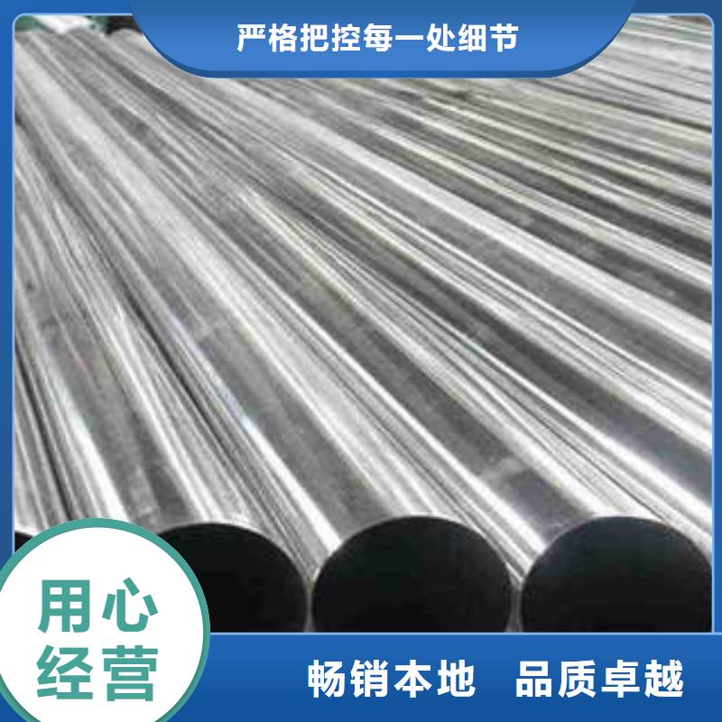 精密光亮管精密管質檢嚴格放心品質