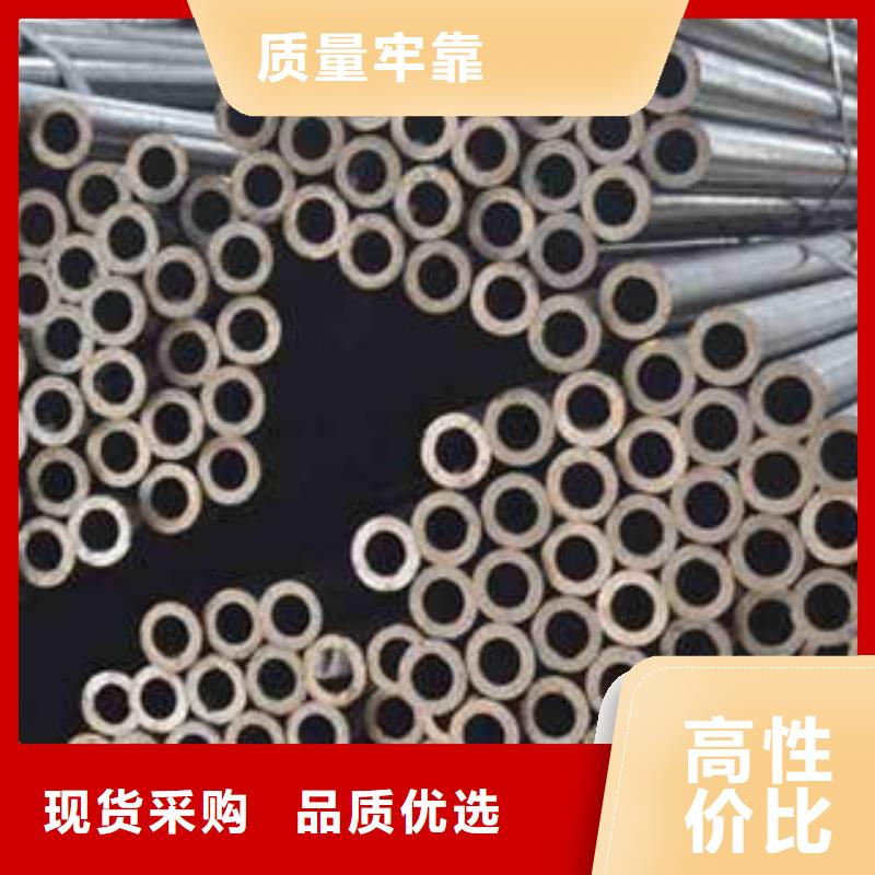 精密光亮管20#精密鋼管現貨發貨迅速