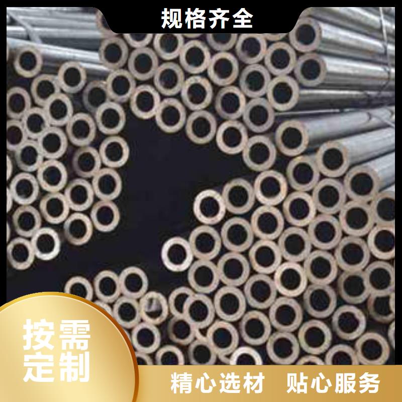 精密光亮管廠家售后完善