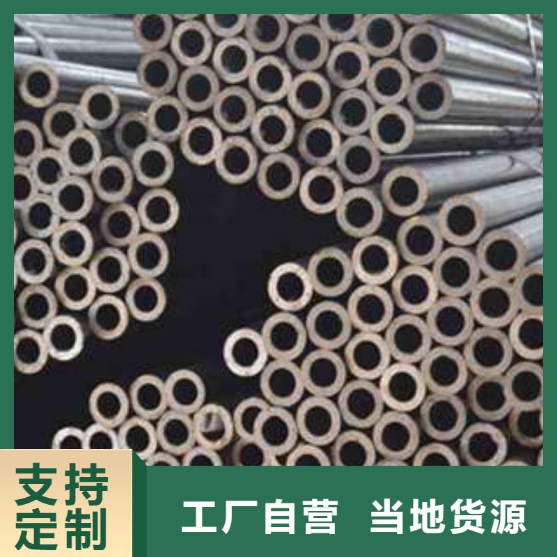 精密光亮管一手貨源