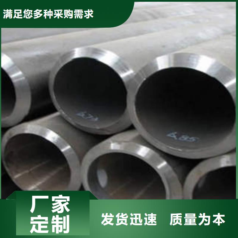 精密光亮管精密管現貨交易