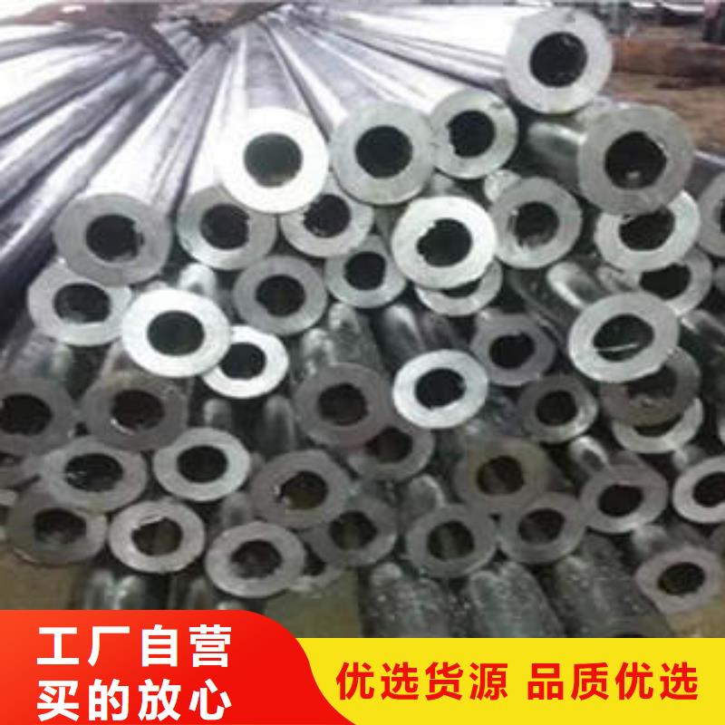 精密光亮管廠家直營