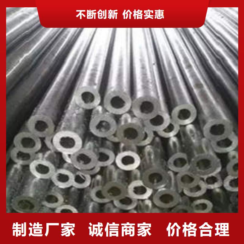 精密光亮管精密管用的放心
