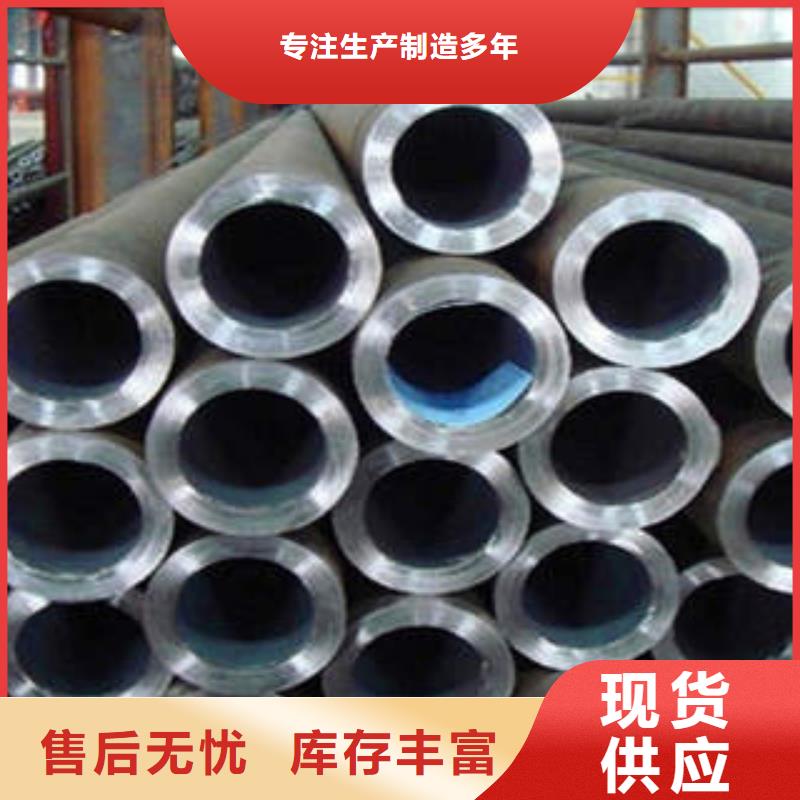 精密光亮管45#精密钢管实力厂商