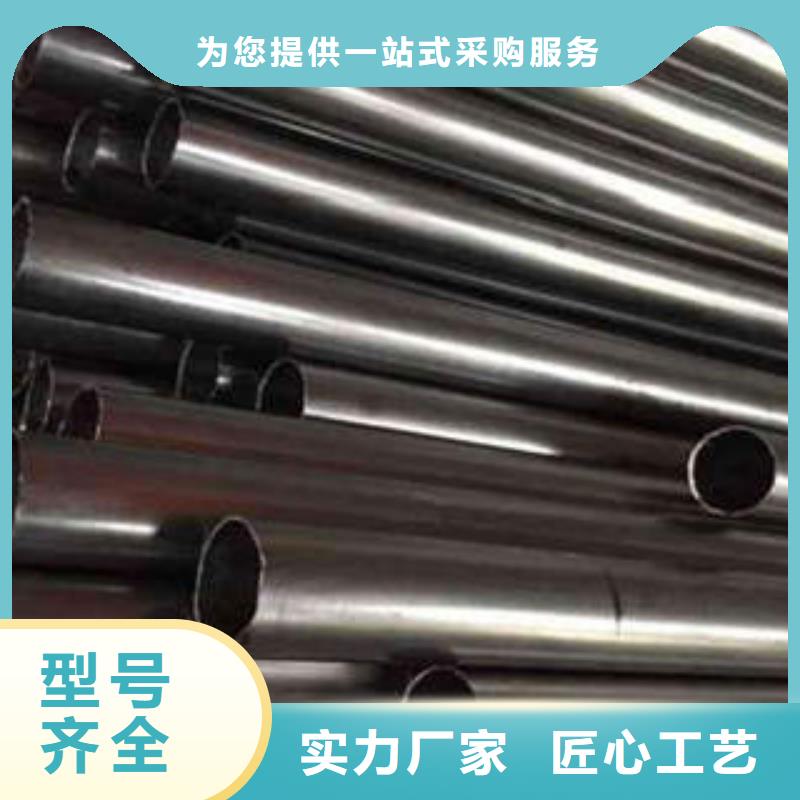 精密光亮管35crmo精密鋼管技術先進