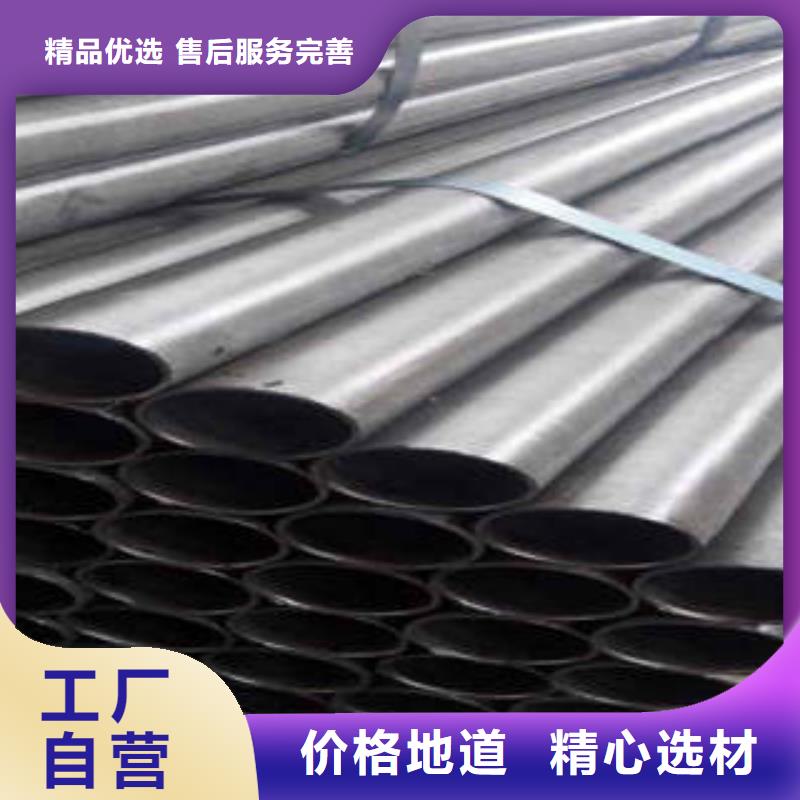 精密光亮管精密管現貨交易