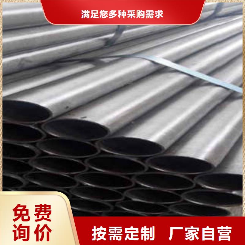 精密光亮管20#精密鋼管種類多質量好