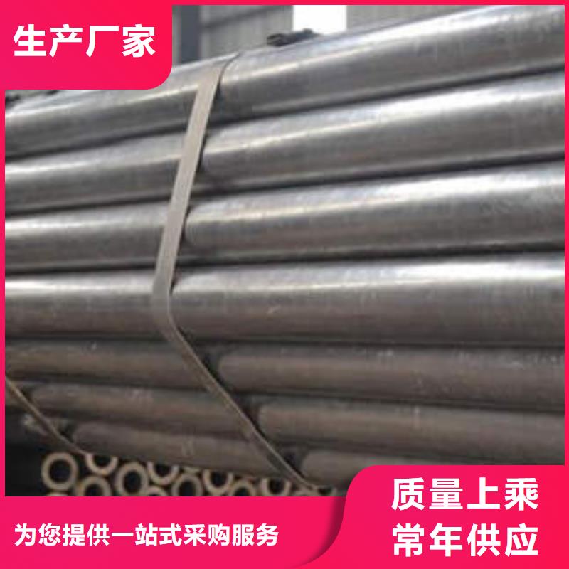 精密光亮管,20#精密钢管重信誉厂家