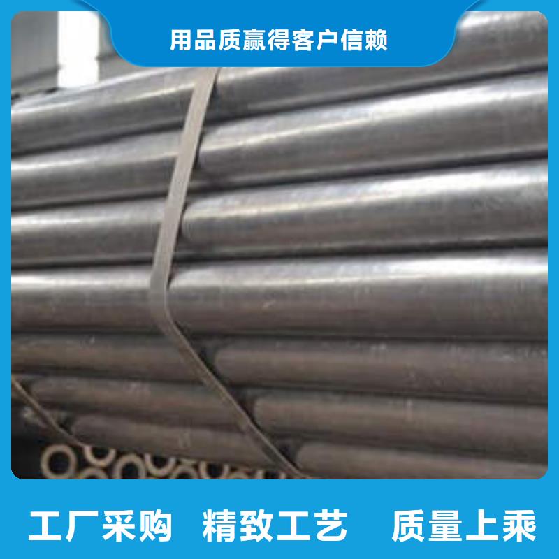 精密光亮管45#精密鋼管現貨庫存豐富
