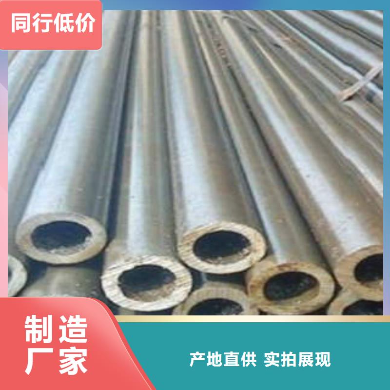 精密光亮管Gcr15精密鋼管源頭廠源頭貨