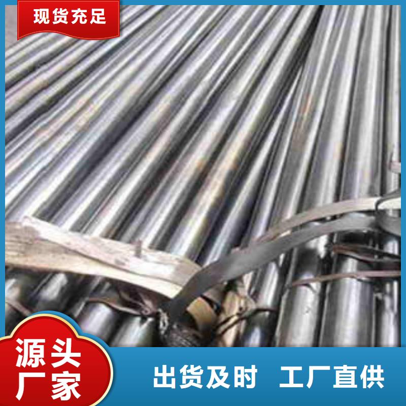 精密光亮管35crmo精密鋼管35crmo精密鋼管N年生產經驗