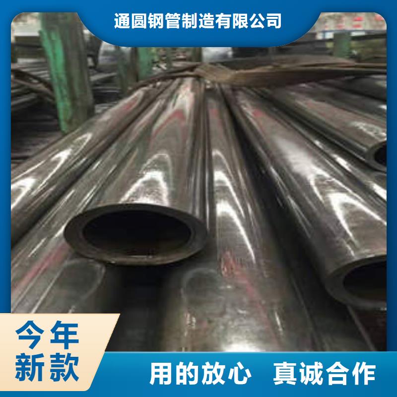 精密光亮管多種場景適用