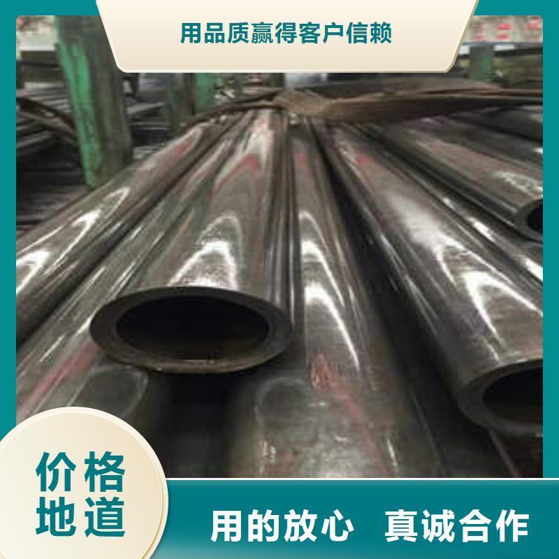 精密光亮管,35crmo精密鋼管追求細節品質
