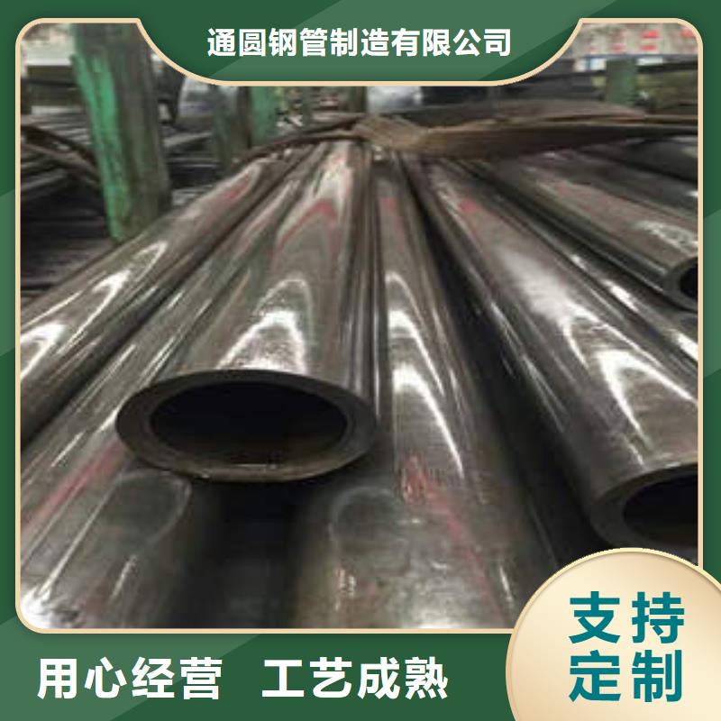 精密光亮管精密管支持定制批發(fā)