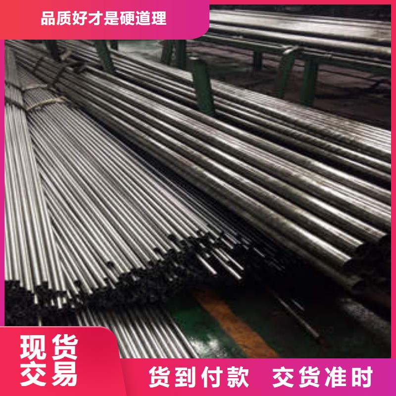【精密光亮管_20#精密鋼管量少也做】