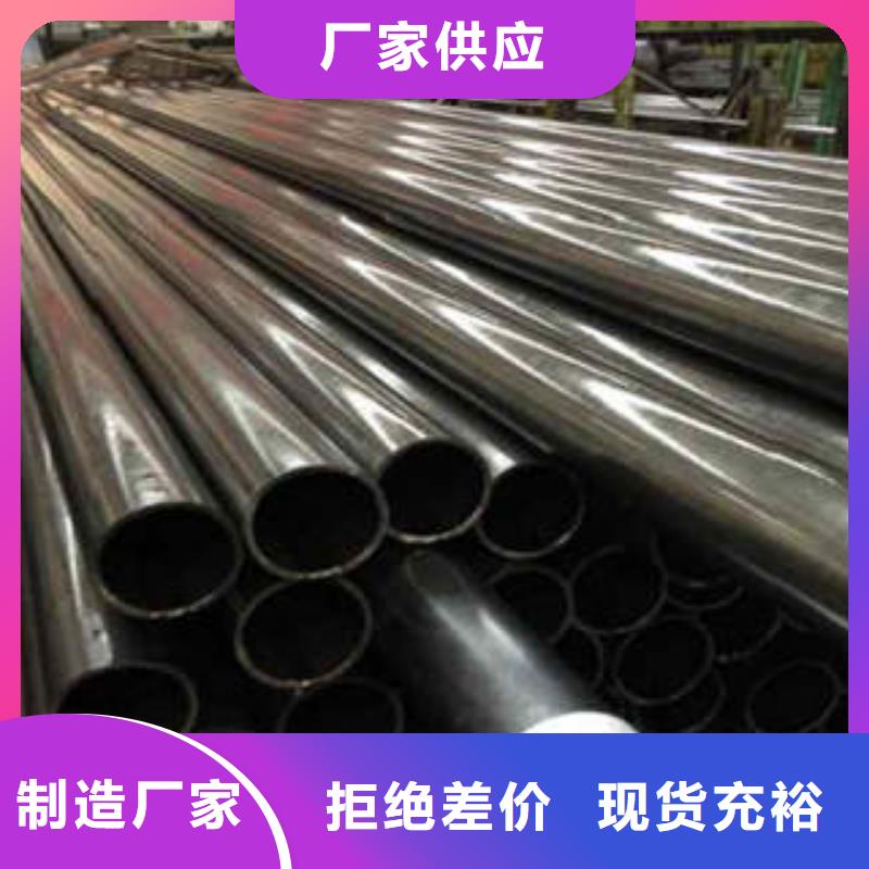 精密光亮管精密管支持定制批發(fā)