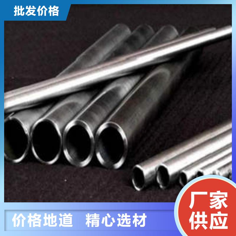 精密光亮管20#精密钢管技术先进