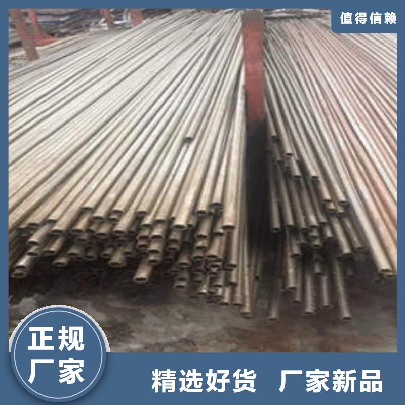 精密光亮管20#精密钢管技术先进