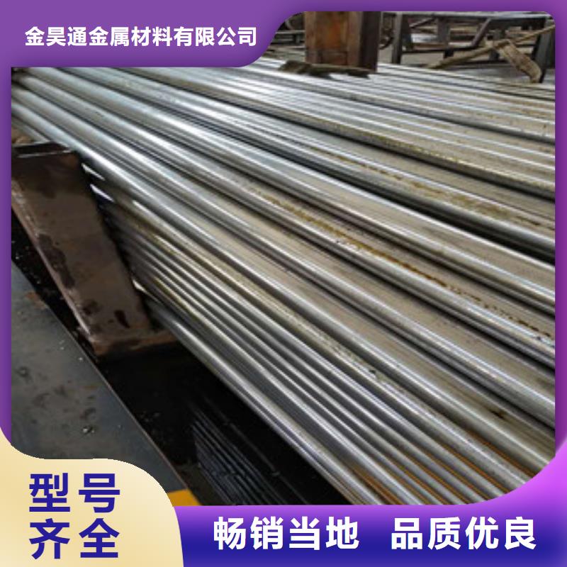 精密鋼管無縫鋼管從廠家買售后有保障