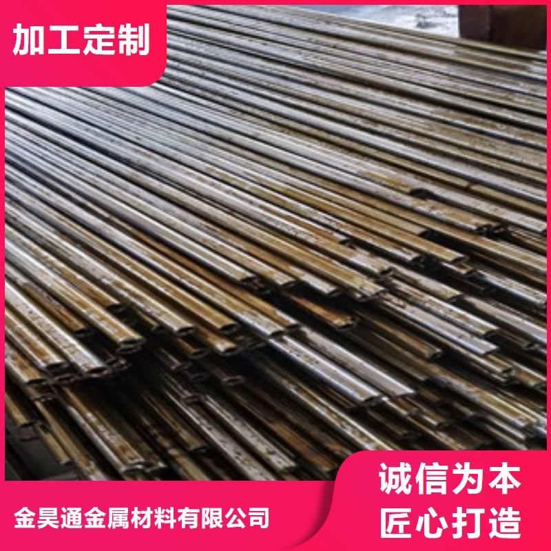 精密鋼管無縫鋼管產地批發
