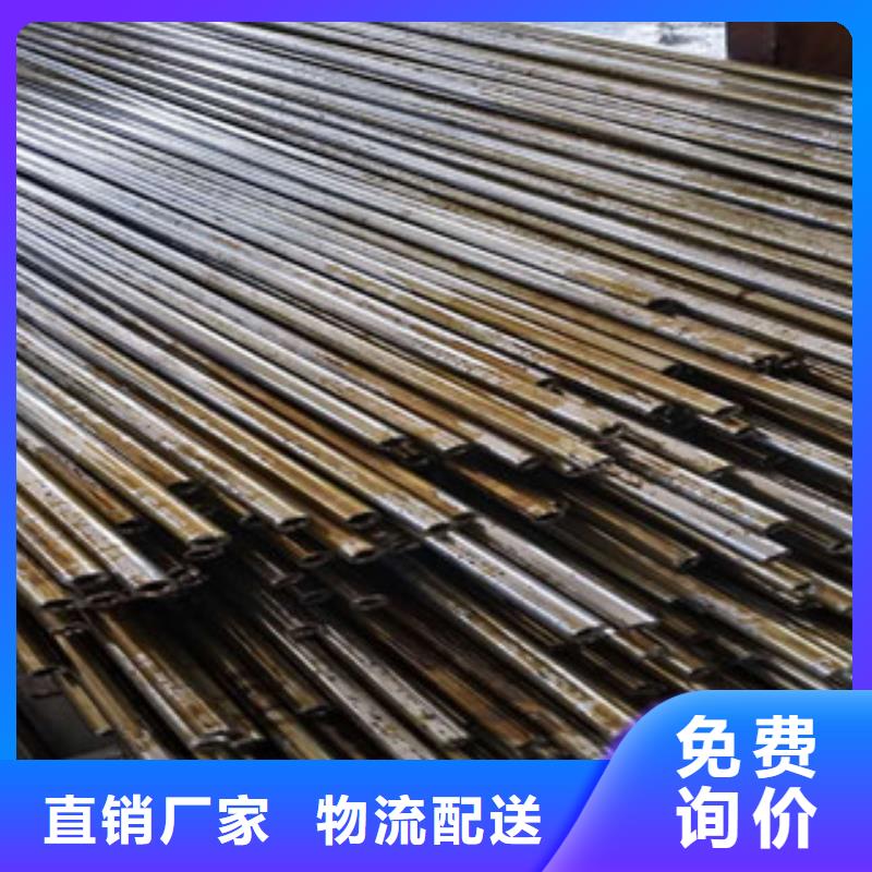 【精密鋼管冷拔鋼管廠家】