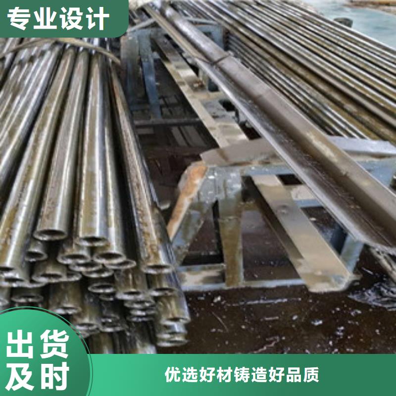 精密鋼管無縫鋼管品質值得信賴