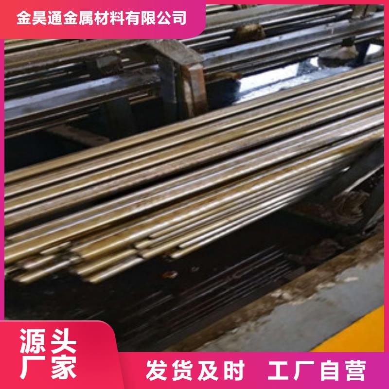 精密鋼管鍍鋅鋼管敢與同行比價格