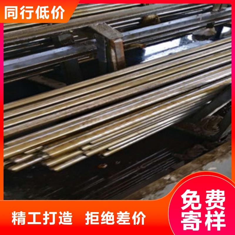 精密鋼管-【熱軋無(wú)縫管】用心服務(wù)