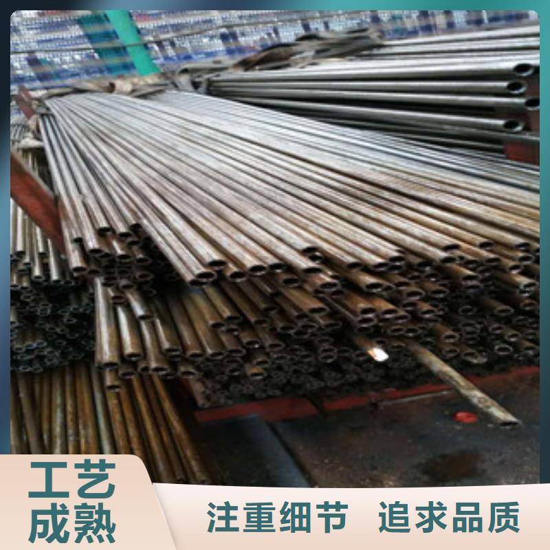 精密钢管视频-精密钢管-辽宁省阜新市彰武|新邱|朝阳|辽阳|抚顺|锦州(当地)生产厂家