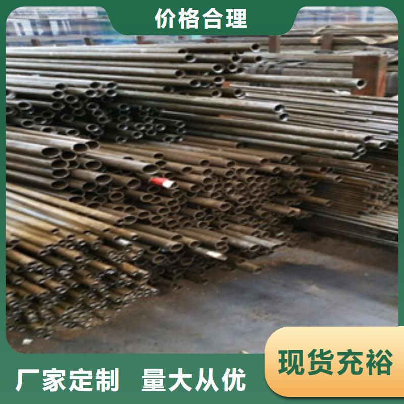 精密鋼管無縫鋼管分類和特點