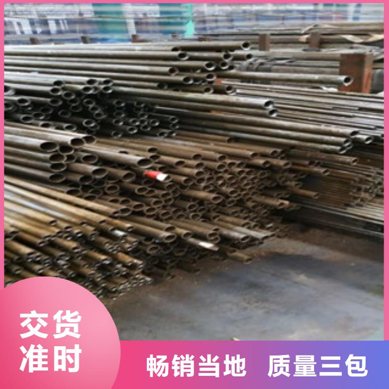 【精密鋼管】鍍鋅鋼管支持加工定制
