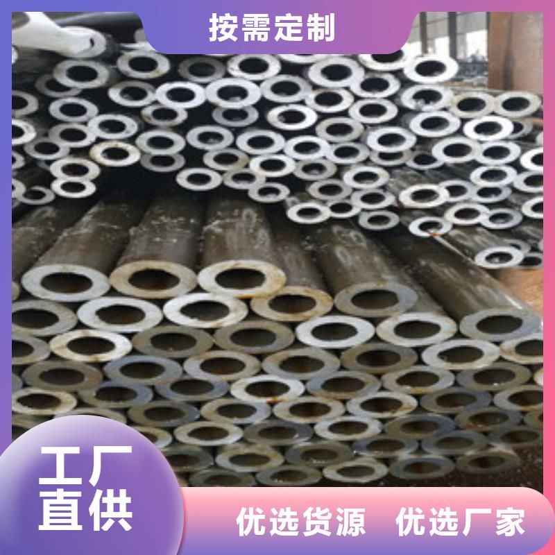 【精密鋼管冷軋精密管來圖來樣定制】