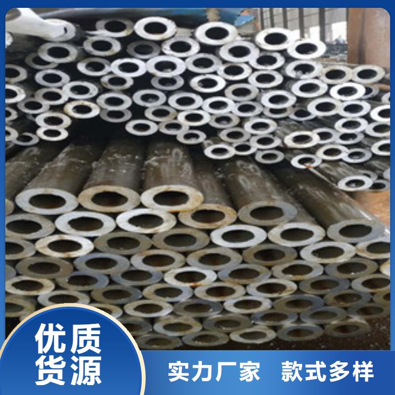 精密钢管视频-精密钢管(金昊通)覆盖地域江西省上饶市玉山|婺源|萍乡|赣州|南昌|九江|新余|吉安|抚州