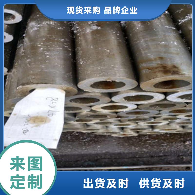 精密钢管视频-精密钢管(金昊通)覆盖地域江西省上饶市玉山|婺源|萍乡|赣州|南昌|九江|新余|吉安|抚州