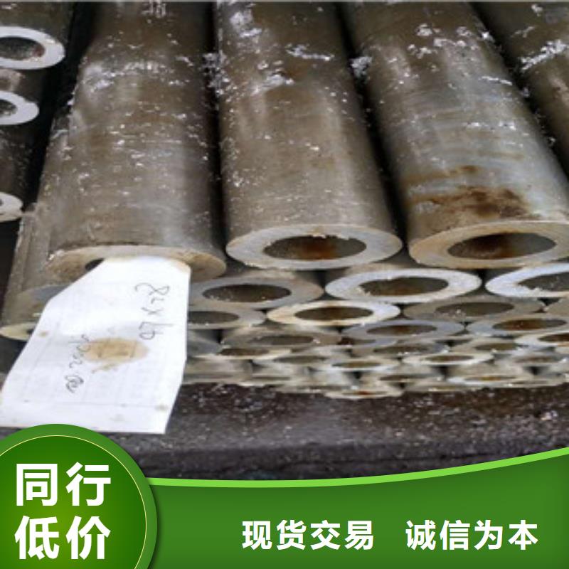 精密鋼管無縫鋼管按需設計