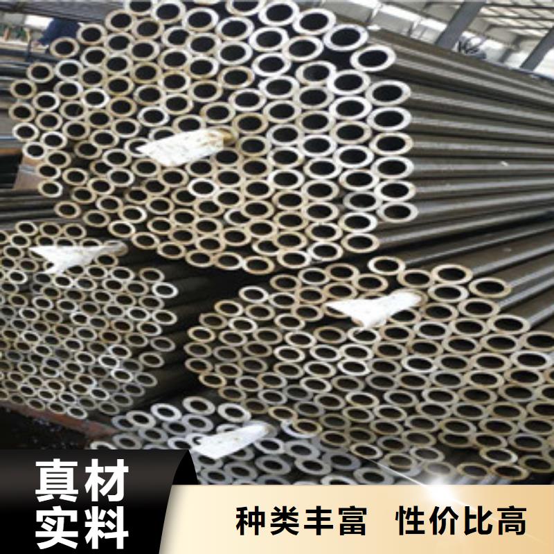 【精密鋼管大棚管價格實惠】