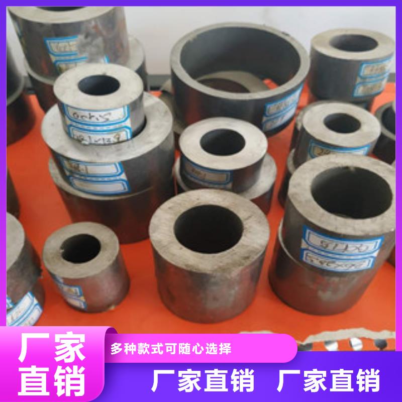 精密鋼管薄壁鍍鋅管品質服務