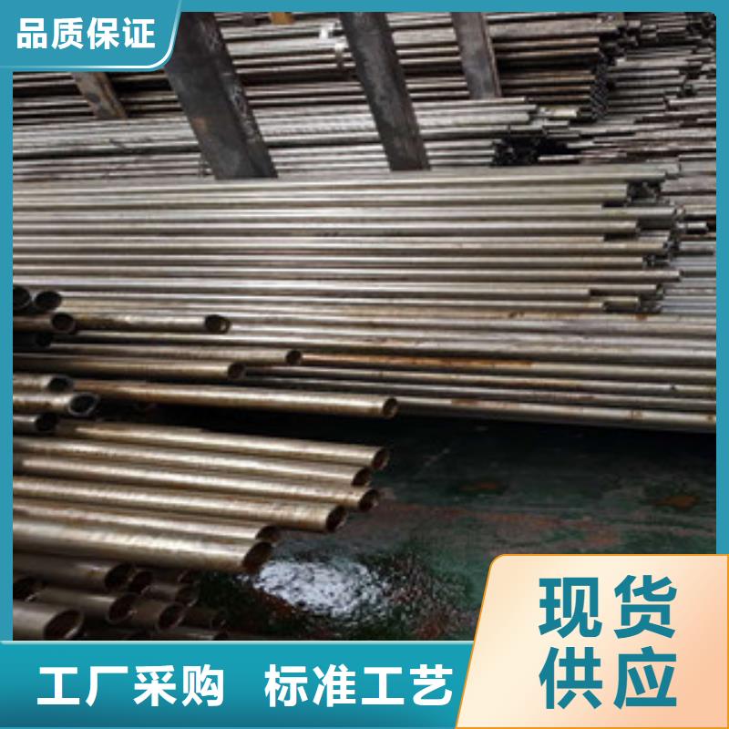 精密鋼管高壓合金管批發貨源