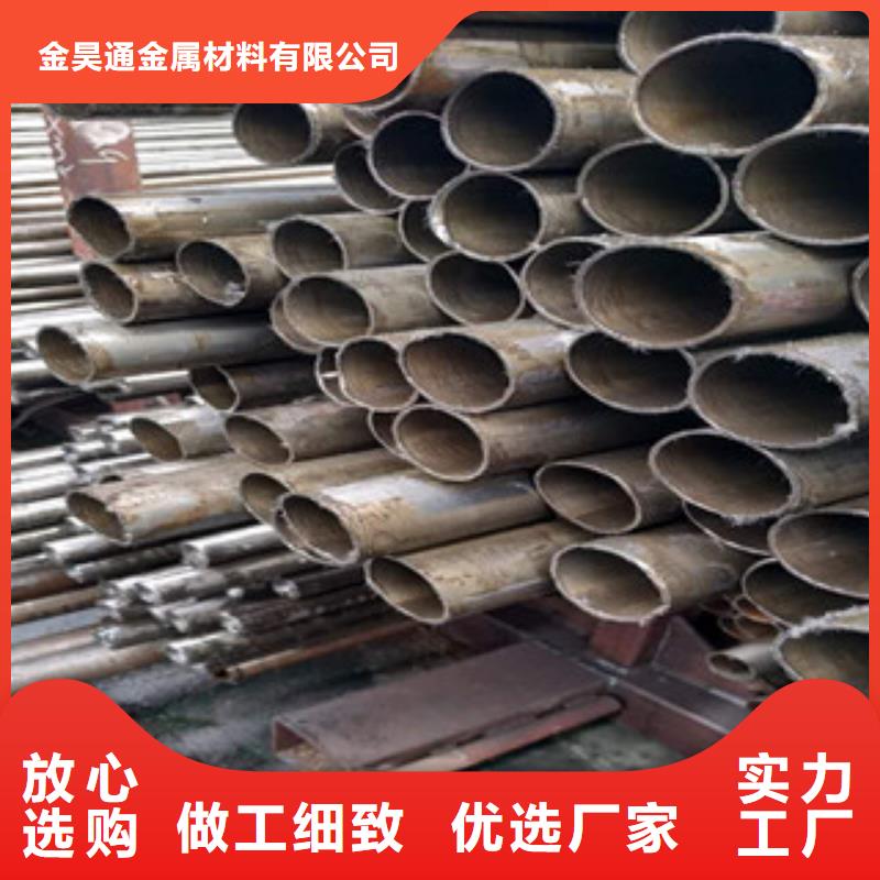 精密鋼管鍍鋅鋼管質(zhì)優(yōu)價(jià)保