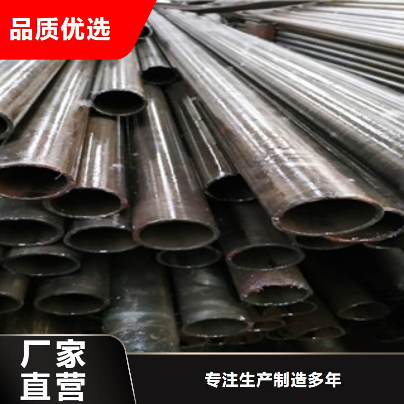 精密鋼管大棚管源頭廠家經驗豐富