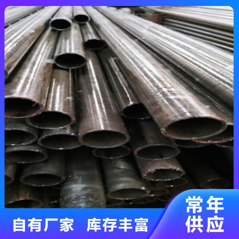 精密鋼管無縫鋼管從廠家買售后有保障