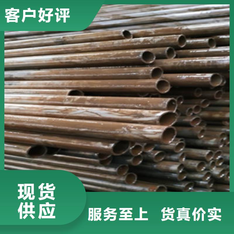精密鋼管產(chǎn)品性能