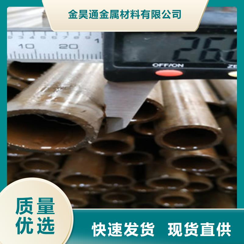 精密鋼管薄壁鍍鋅管品質服務