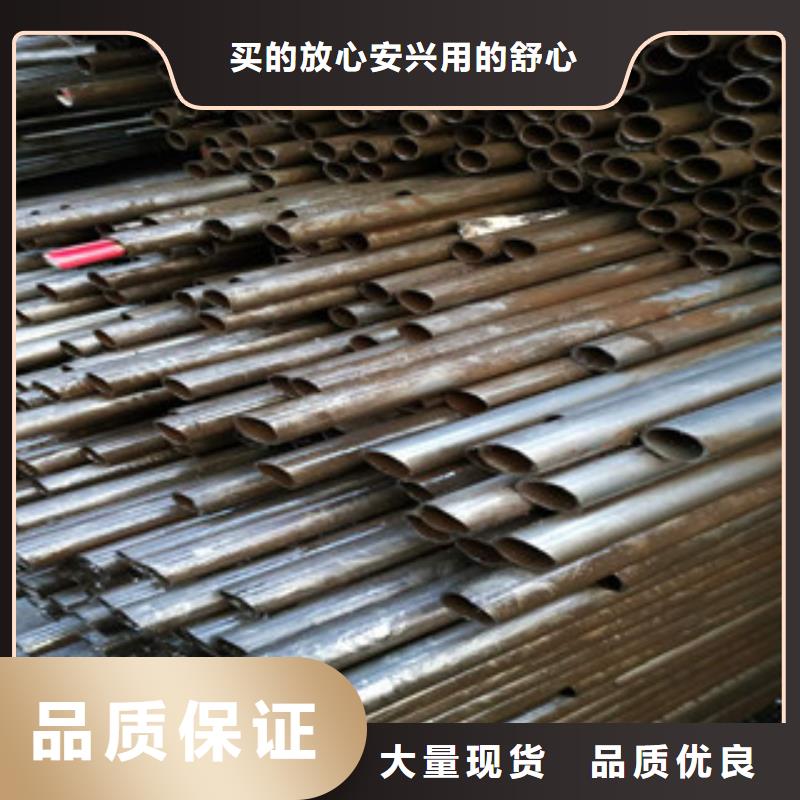 精密鋼管高壓合金管嚴選用料